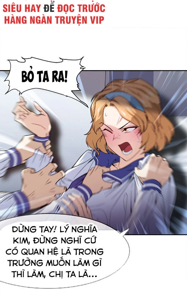 Dạ Thị Chi Vương Chapter 11 - 12