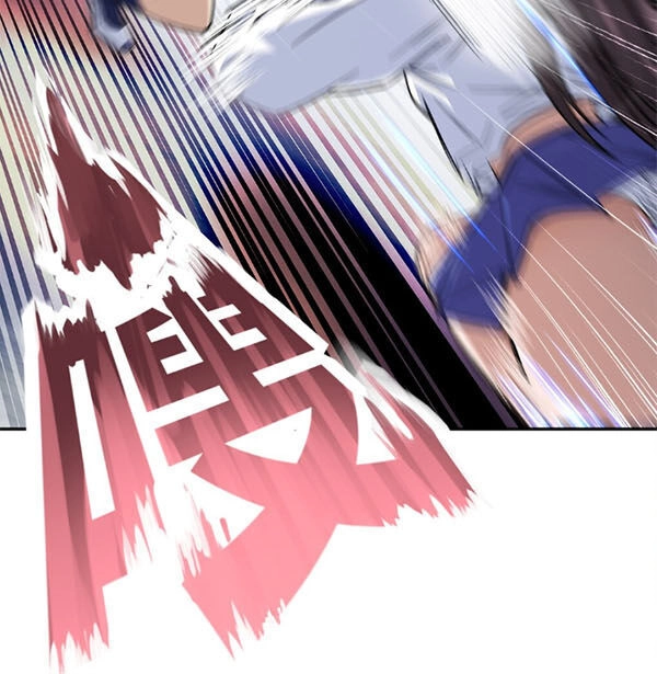 Dạ Thị Chi Vương Chapter 11 - 19