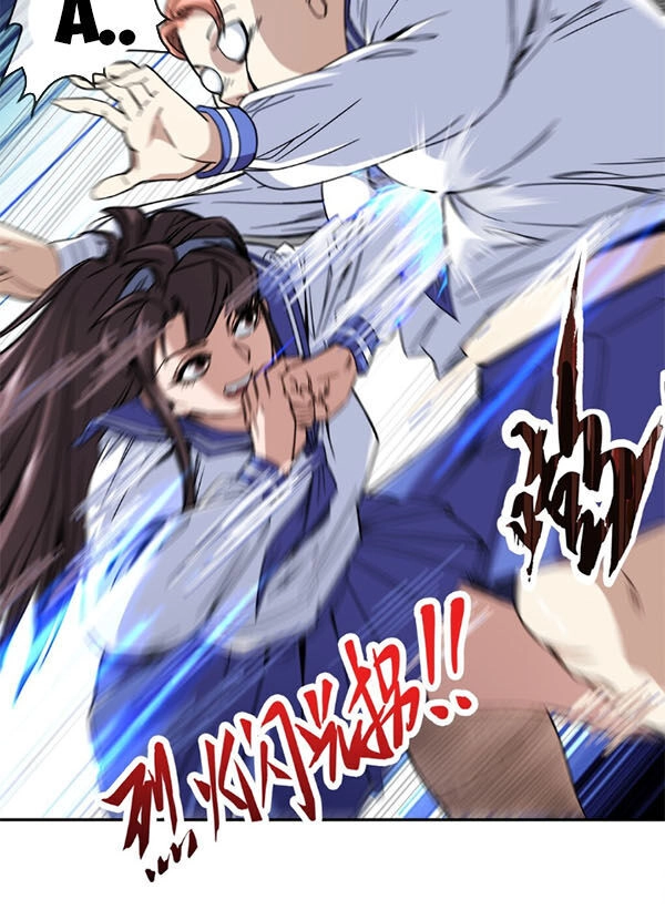 Dạ Thị Chi Vương Chapter 11 - 22