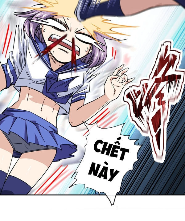 Dạ Thị Chi Vương Chapter 11 - 27