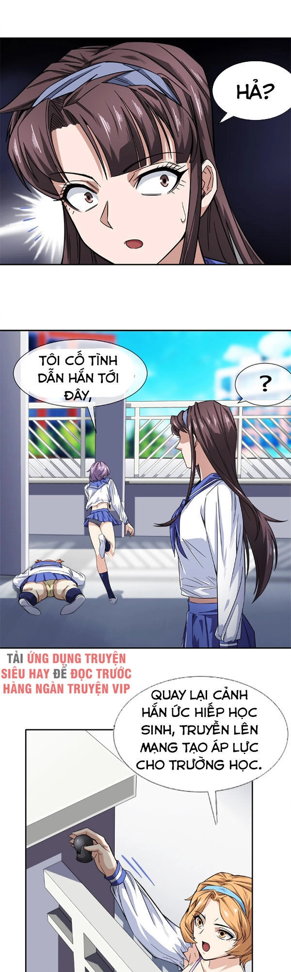 Dạ Thị Chi Vương Chapter 11 - 32