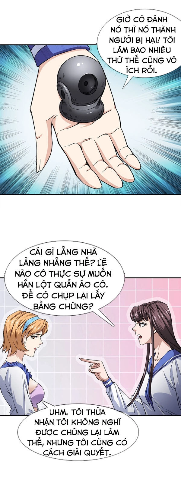 Dạ Thị Chi Vương Chapter 11 - 34