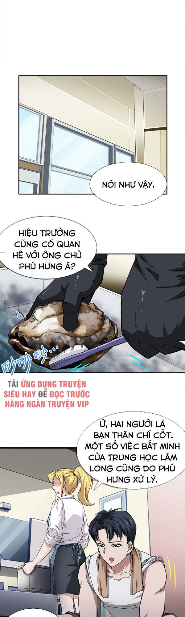 Dạ Thị Chi Vương Chapter 11 - 39