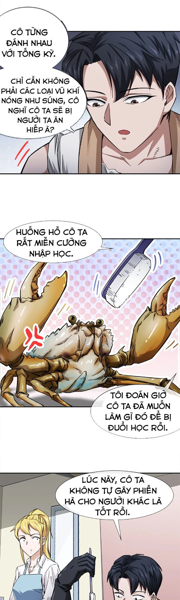 Dạ Thị Chi Vương Chapter 11 - 43