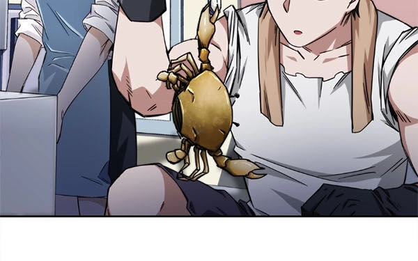 Dạ Thị Chi Vương Chapter 11 - 44