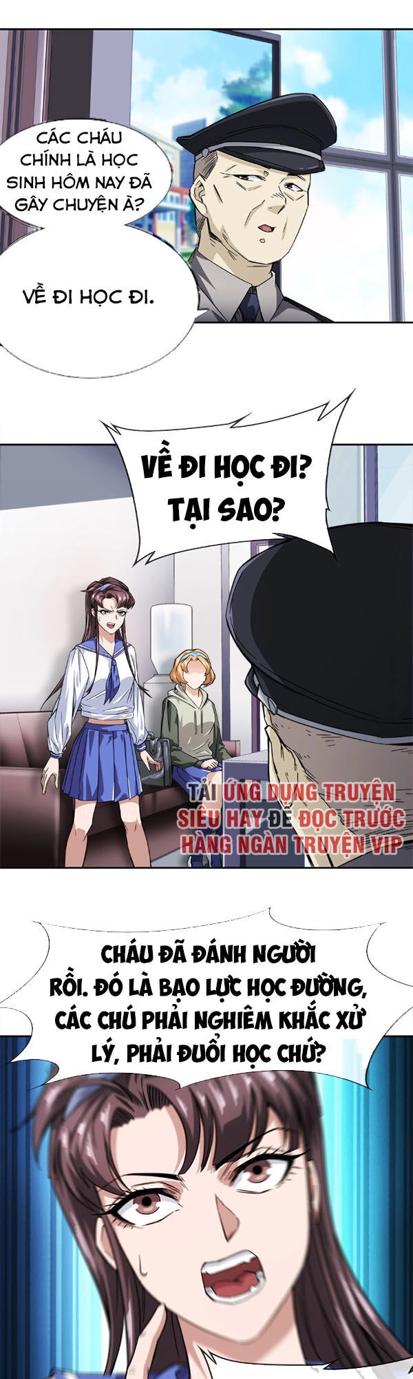 Dạ Thị Chi Vương Chapter 12 - 1