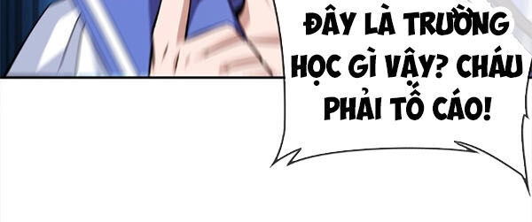 Dạ Thị Chi Vương Chapter 12 - 2