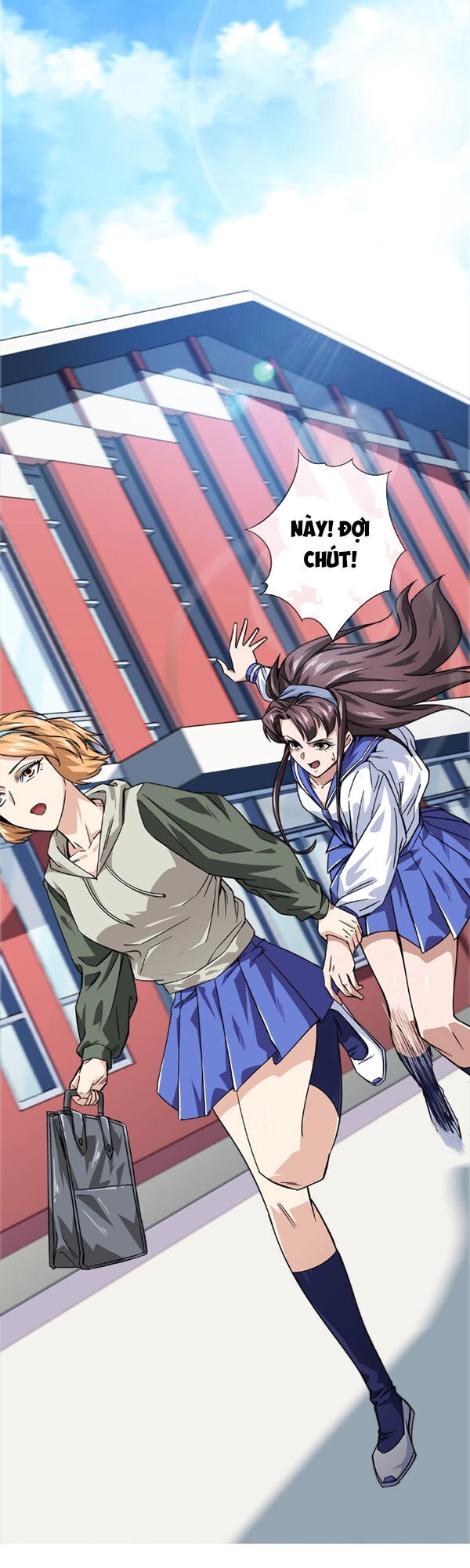 Dạ Thị Chi Vương Chapter 12 - 6