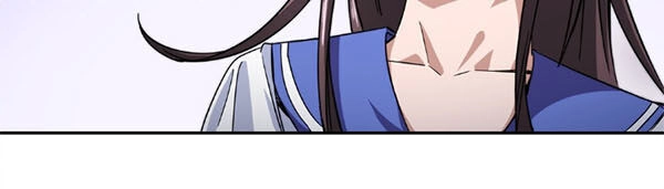 Dạ Thị Chi Vương Chapter 12 - 9