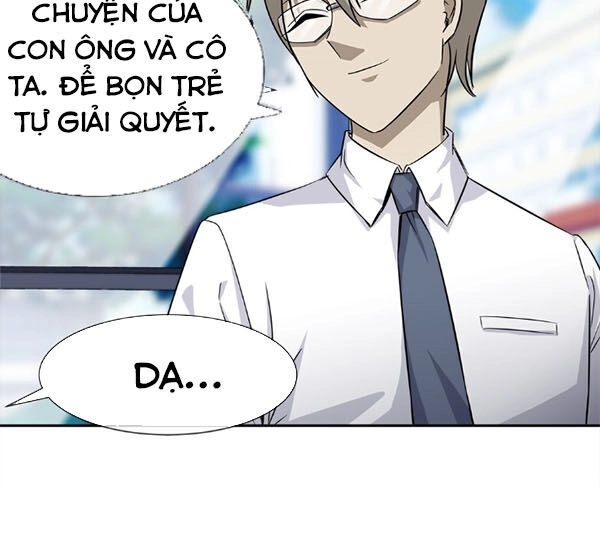 Dạ Thị Chi Vương Chapter 12 - 15