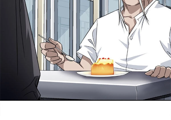 Dạ Thị Chi Vương Chapter 12 - 23