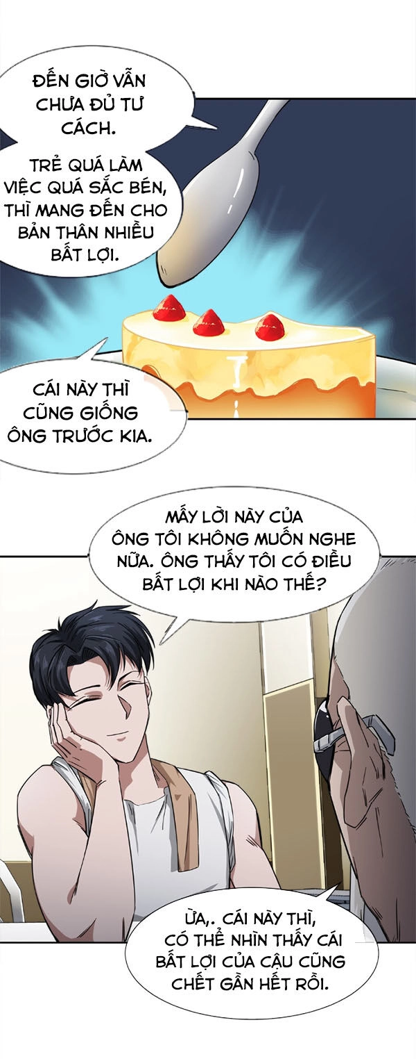 Dạ Thị Chi Vương Chapter 12 - 27