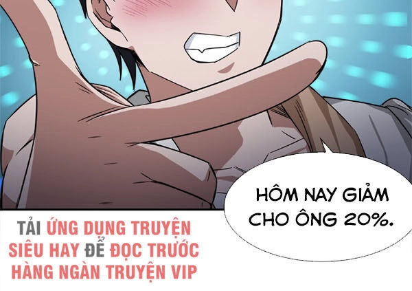 Dạ Thị Chi Vương Chapter 12 - 29