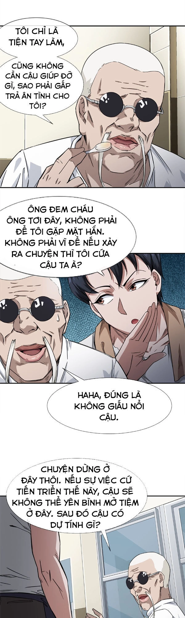 Dạ Thị Chi Vương Chapter 12 - 30