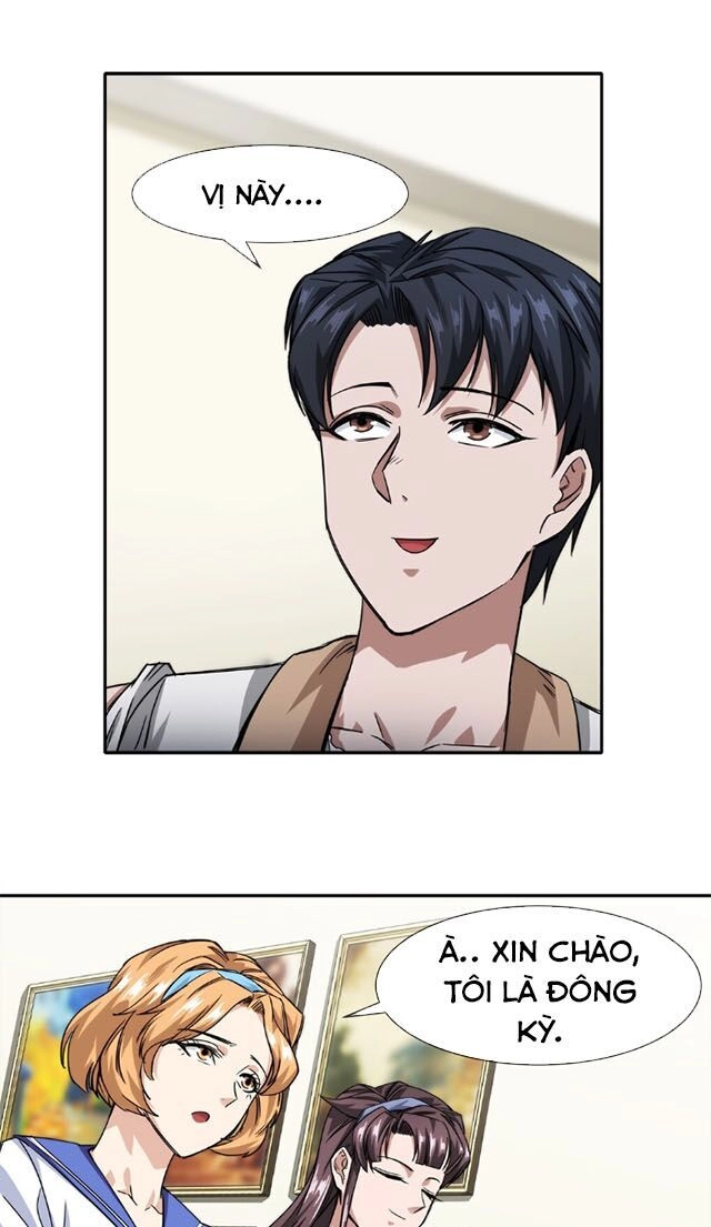 Dạ Thị Chi Vương Chapter 13 - 1