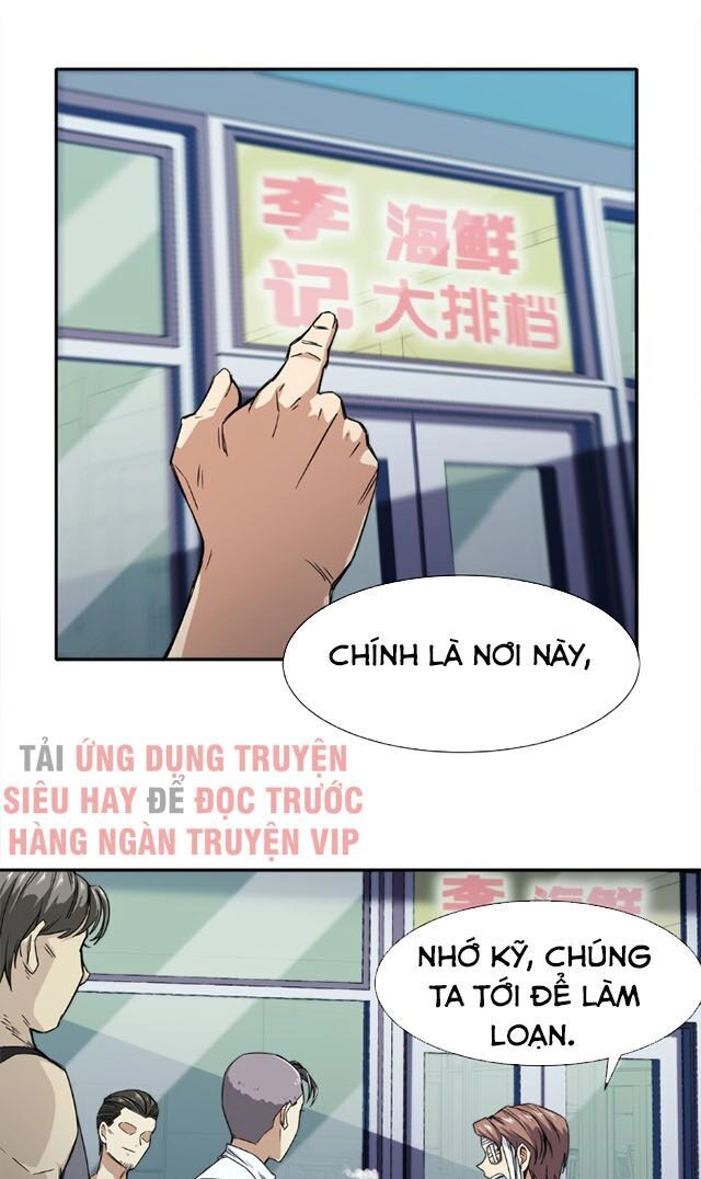 Dạ Thị Chi Vương Chapter 13 - 7