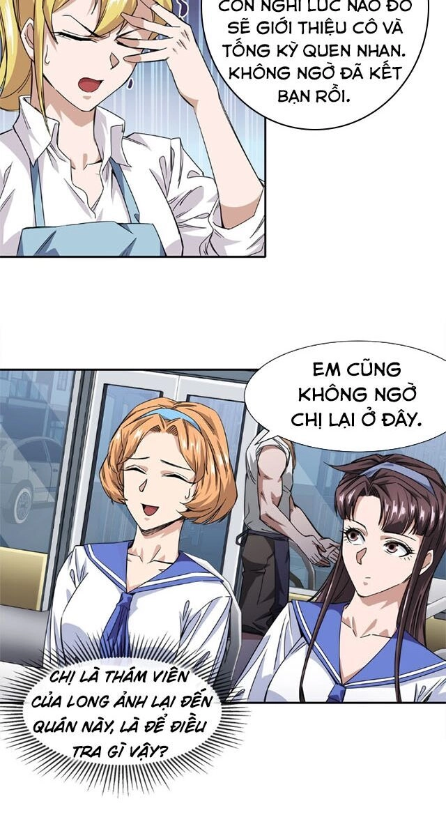 Dạ Thị Chi Vương Chapter 13 - 10