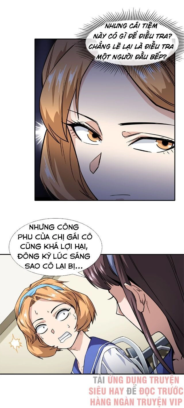 Dạ Thị Chi Vương Chapter 13 - 11