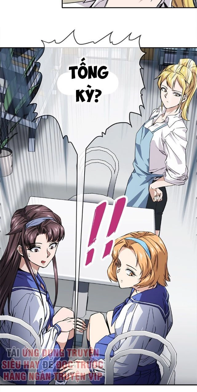 Dạ Thị Chi Vương Chapter 13 - 14