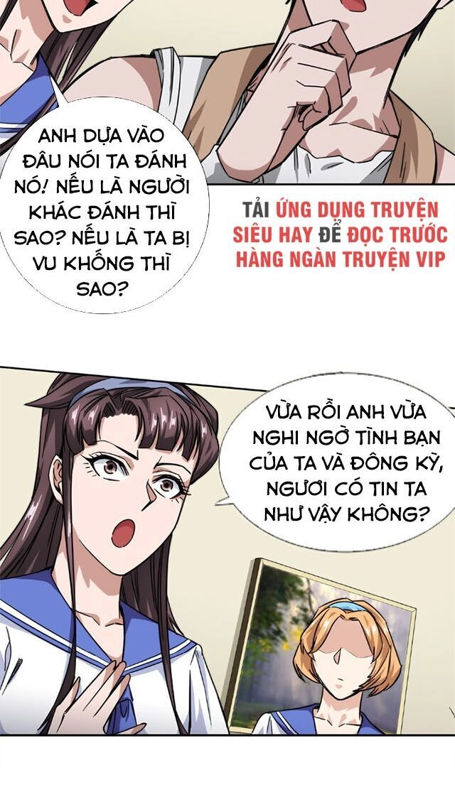 Dạ Thị Chi Vương Chapter 13 - 18