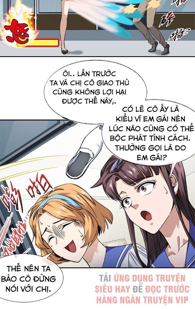 Dạ Thị Chi Vương Chapter 13 - 26