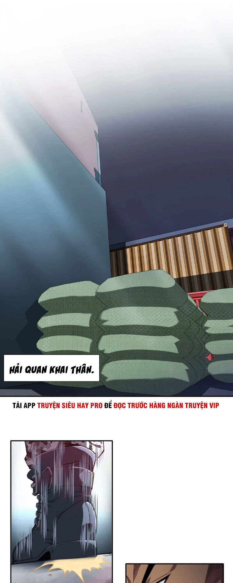 Dạ Thị Chi Vương Chapter 14 - 1