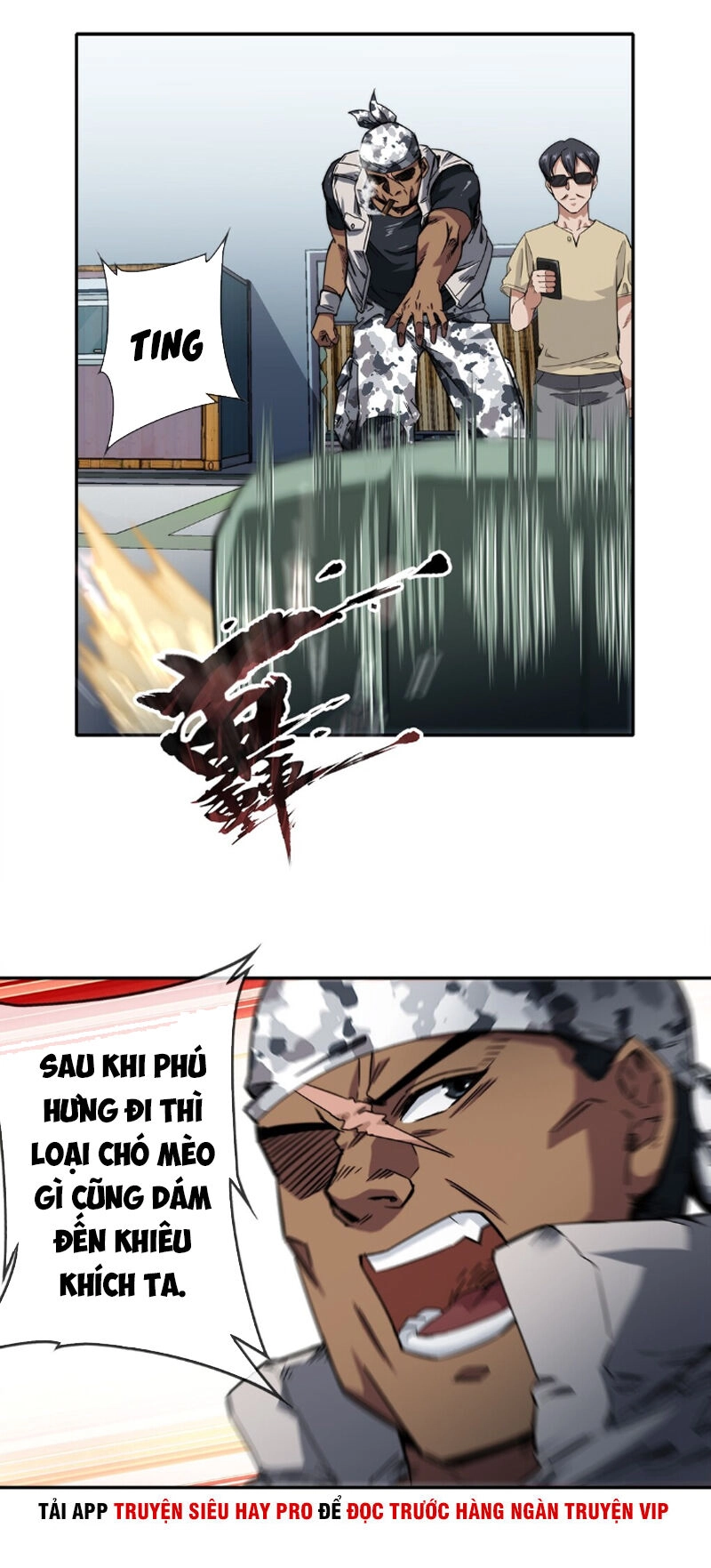 Dạ Thị Chi Vương Chapter 14 - 5