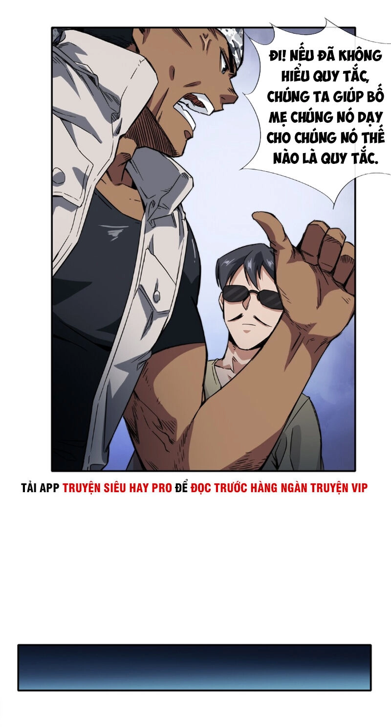 Dạ Thị Chi Vương Chapter 14 - 6