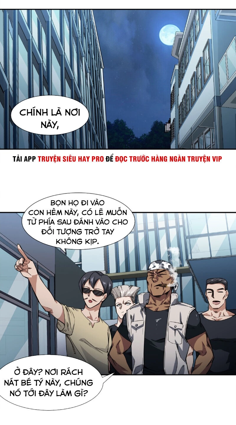 Dạ Thị Chi Vương Chapter 14 - 7