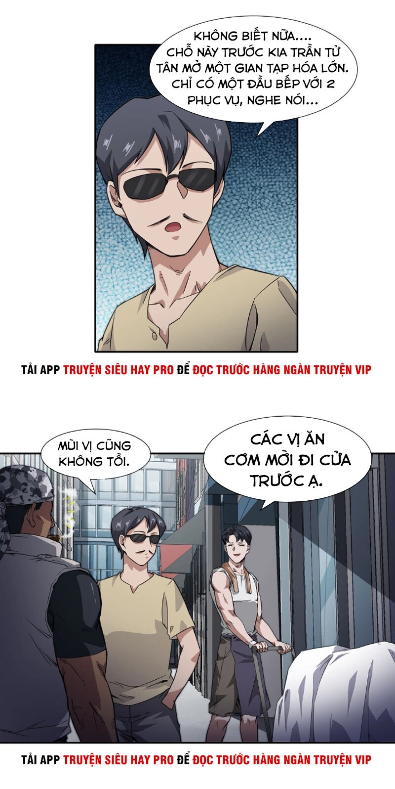 Dạ Thị Chi Vương Chapter 14 - 8