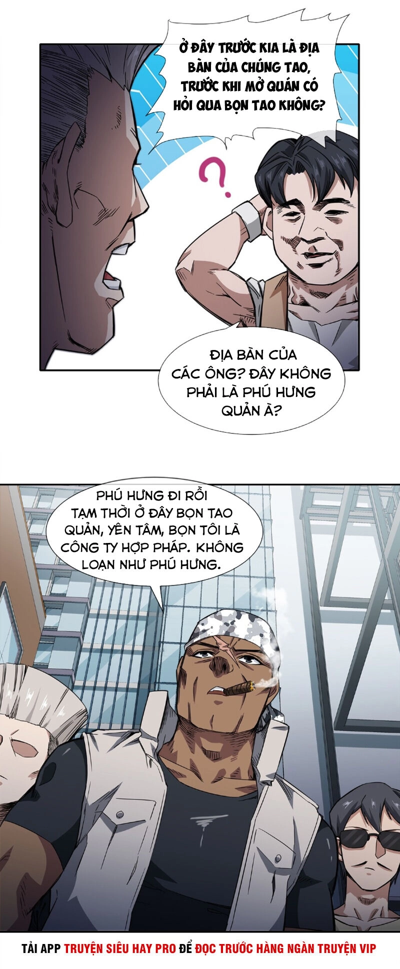 Dạ Thị Chi Vương Chapter 14 - 10