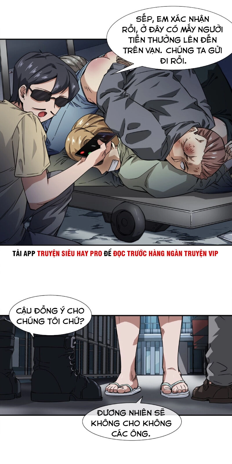 Dạ Thị Chi Vương Chapter 14 - 20