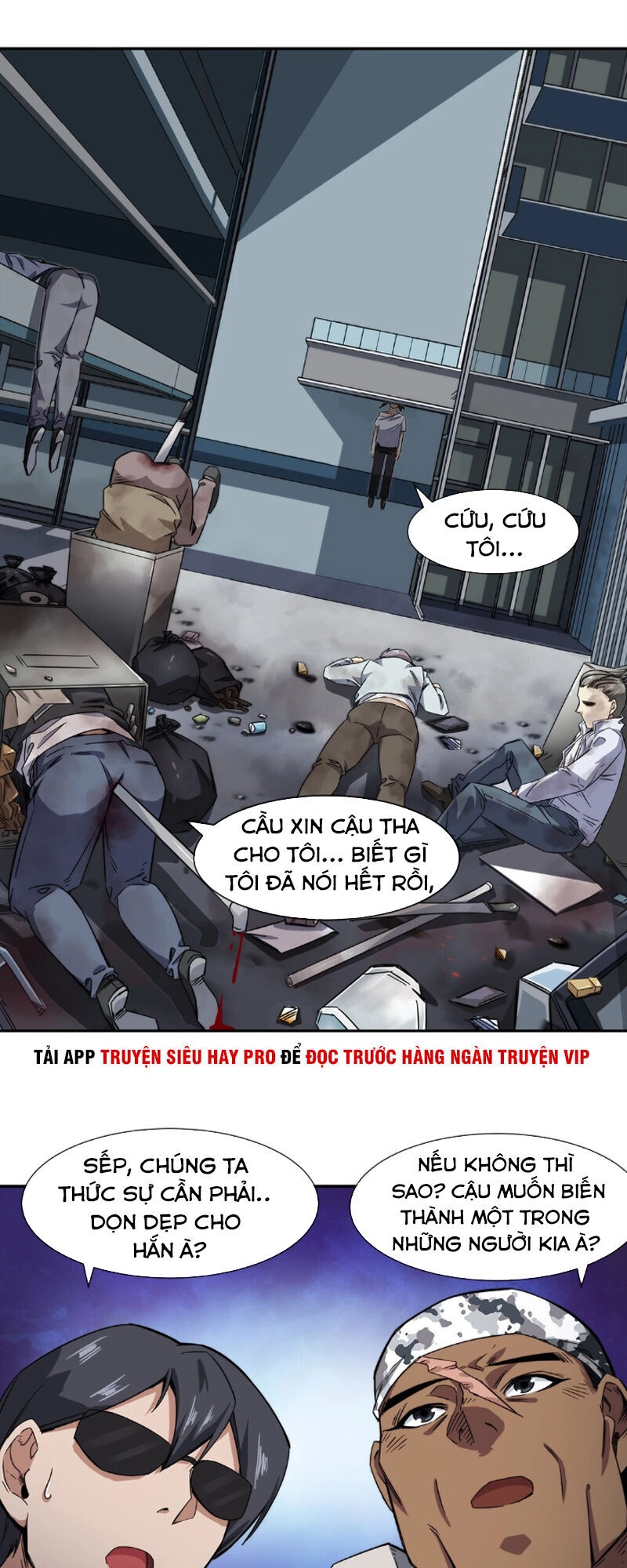 Dạ Thị Chi Vương Chapter 14 - 24