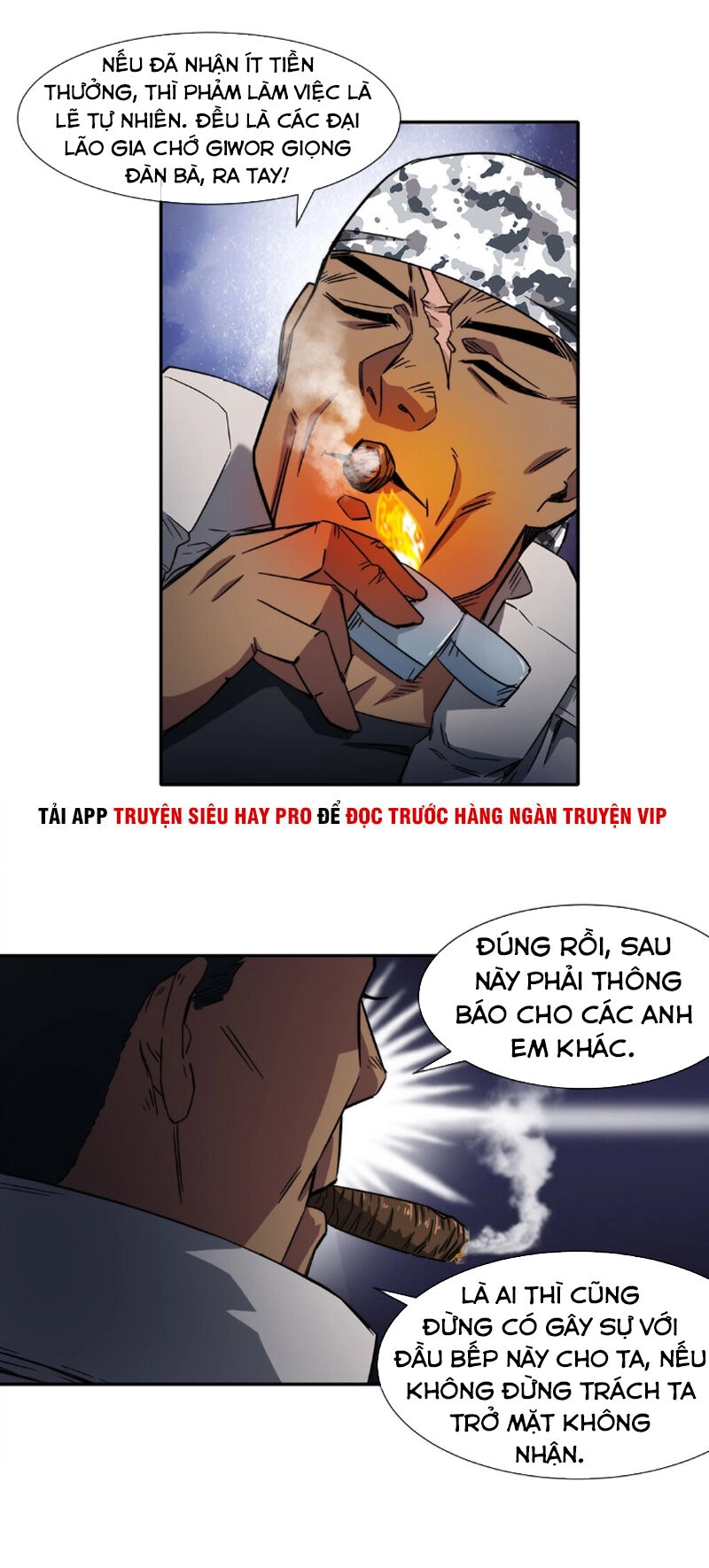 Dạ Thị Chi Vương Chapter 14 - 26