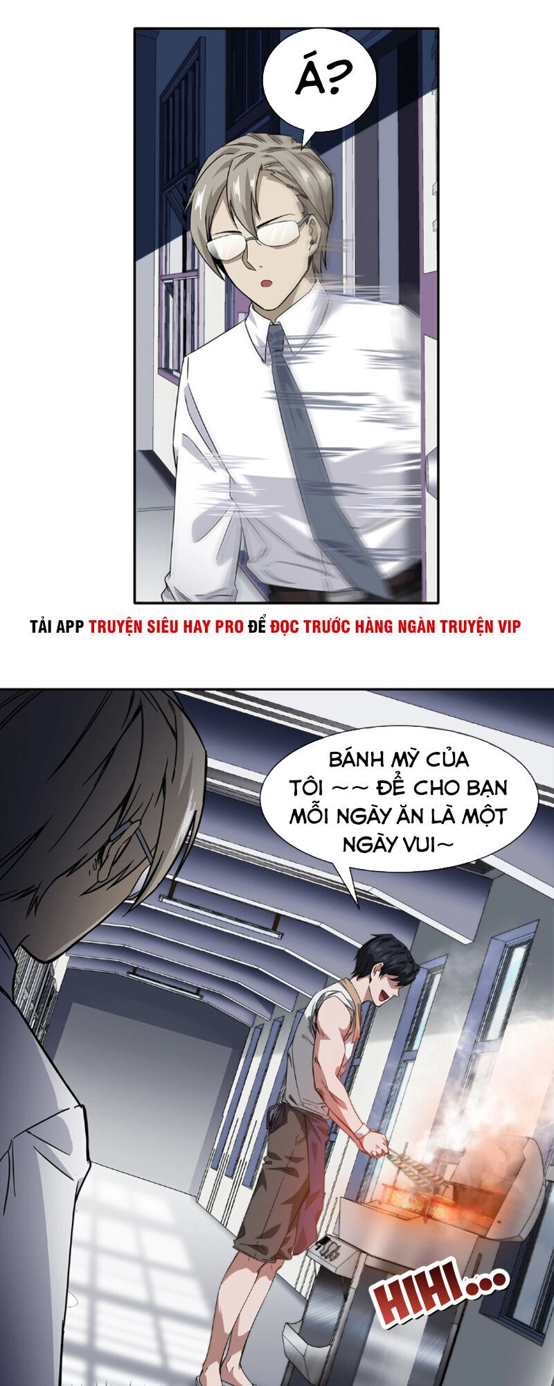 Dạ Thị Chi Vương Chapter 14 - 33