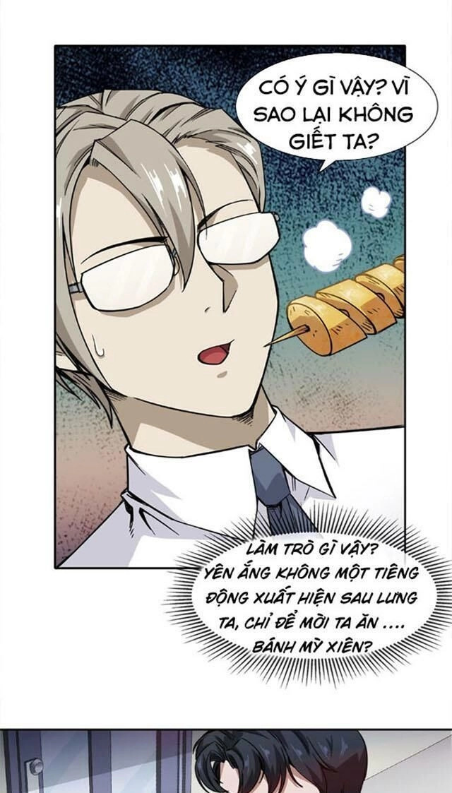 Dạ Thị Chi Vương Chapter 15 - 1