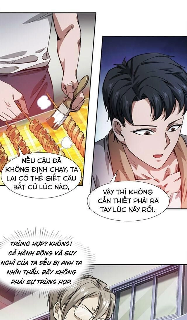 Dạ Thị Chi Vương Chapter 15 - 4