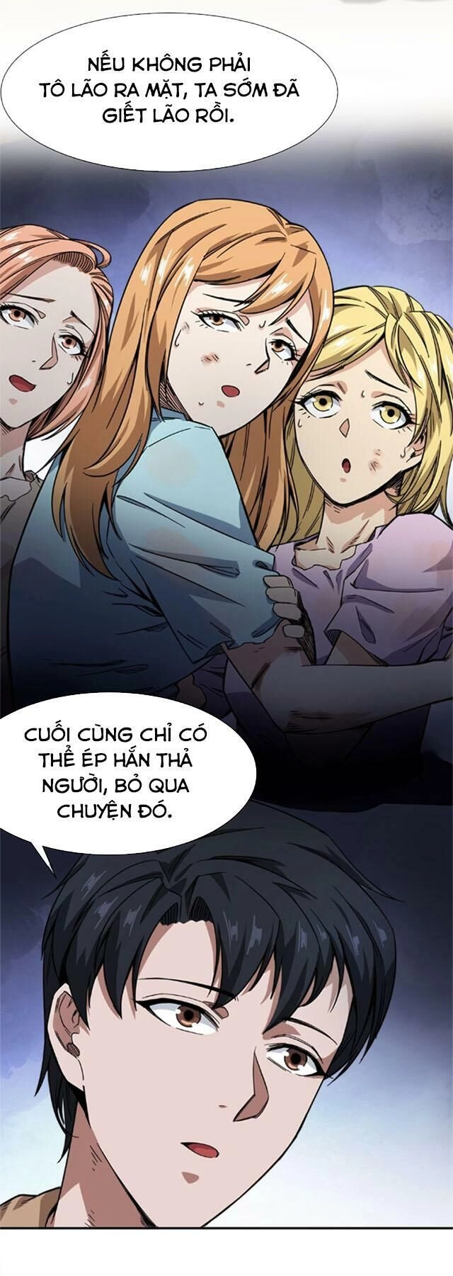 Dạ Thị Chi Vương Chapter 15 - 9