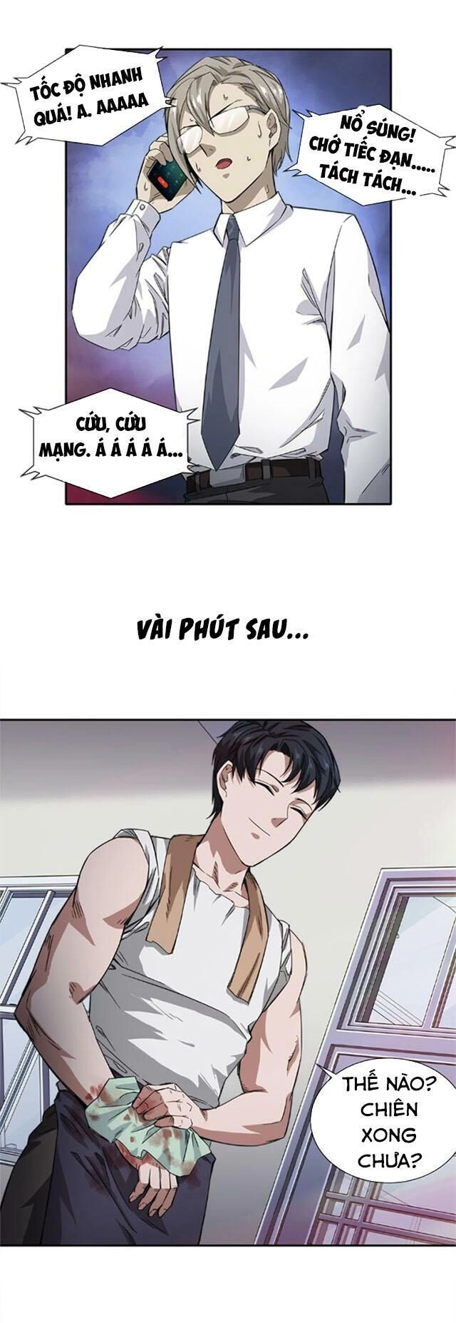 Dạ Thị Chi Vương Chapter 15 - 12