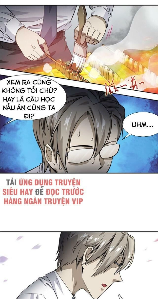 Dạ Thị Chi Vương Chapter 15 - 13