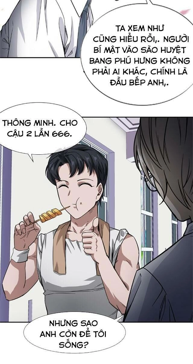 Dạ Thị Chi Vương Chapter 15 - 14