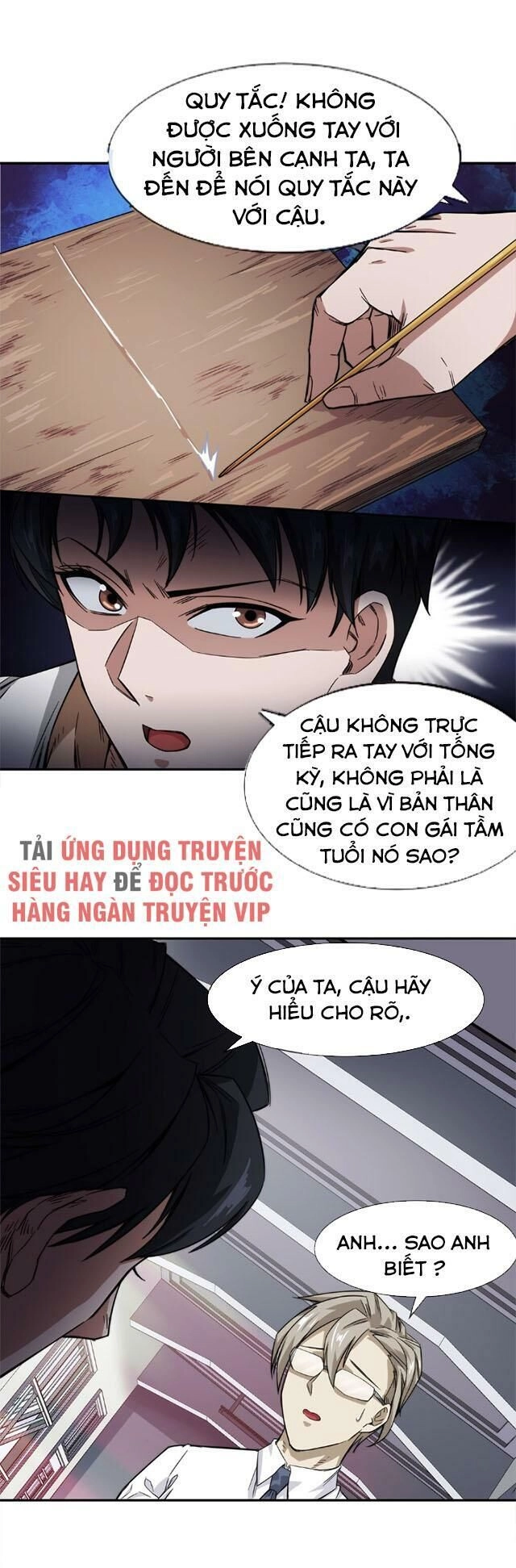 Dạ Thị Chi Vương Chapter 15 - 21