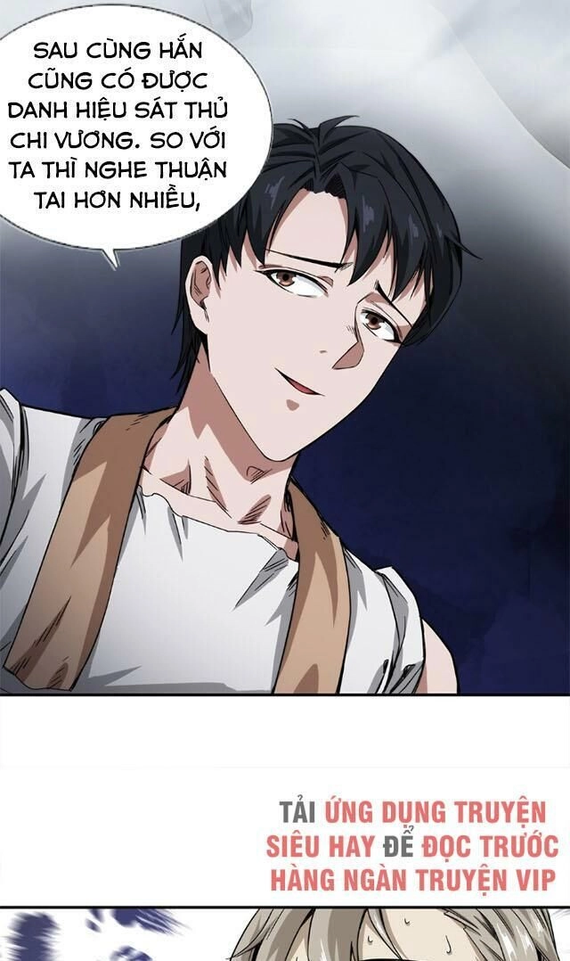 Dạ Thị Chi Vương Chapter 15 - 24