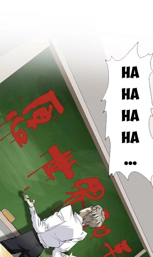 Dạ Thị Chi Vương Chapter 15 - 29