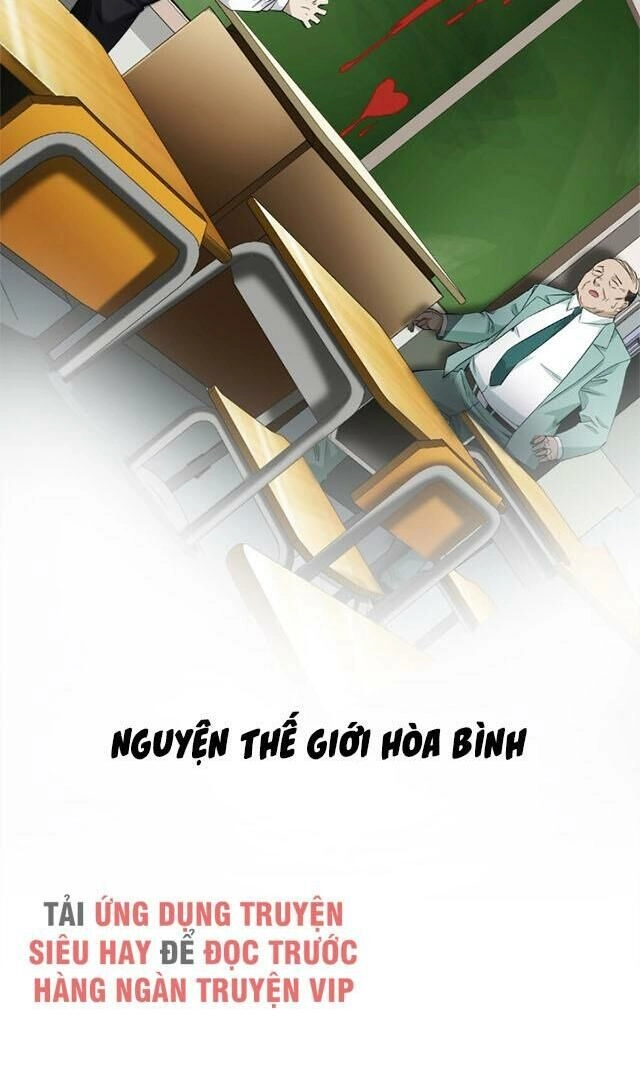 Dạ Thị Chi Vương Chapter 15 - 30