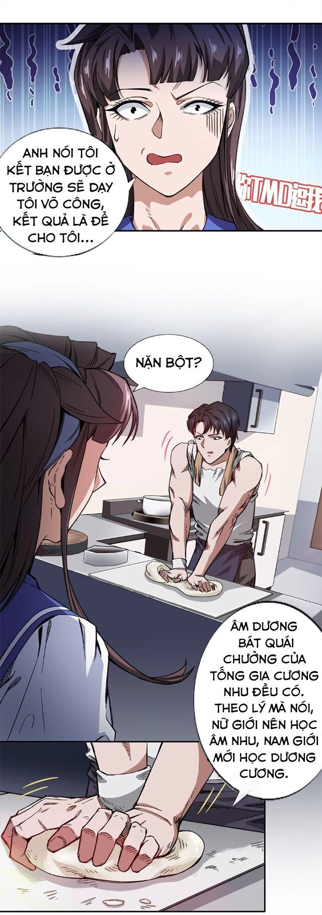 Dạ Thị Chi Vương Chapter 16 - 1