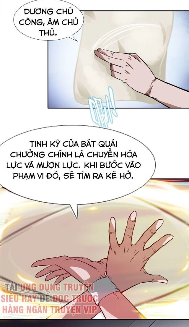 Dạ Thị Chi Vương Chapter 16 - 6