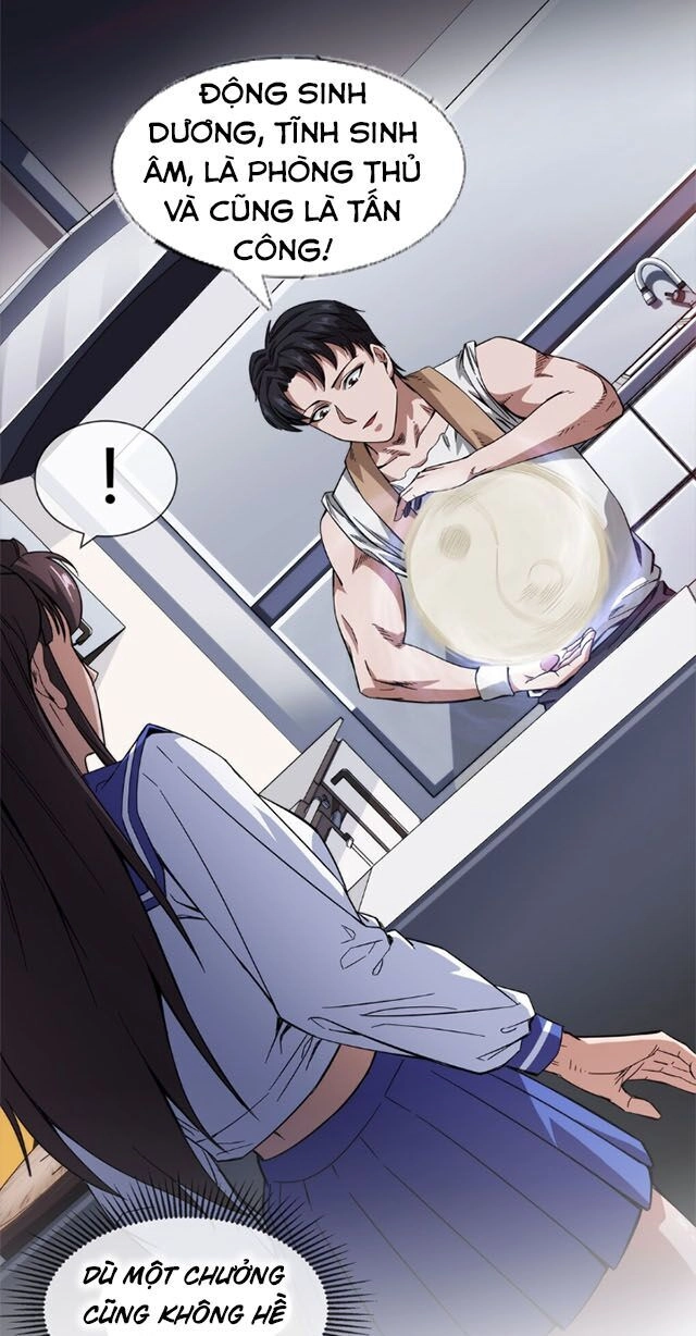 Dạ Thị Chi Vương Chapter 16 - 7