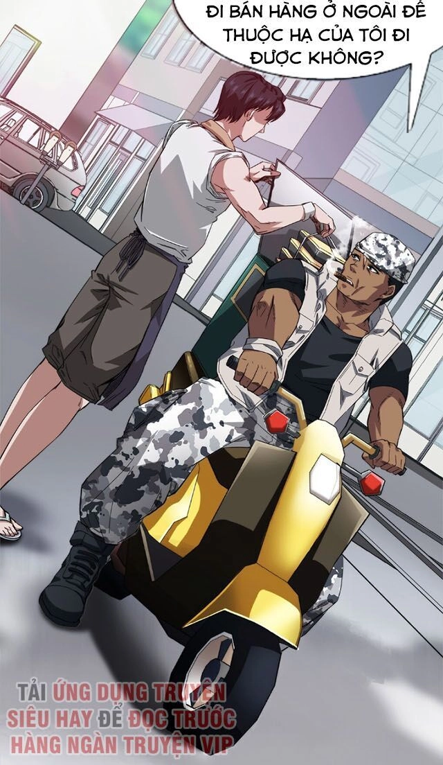 Dạ Thị Chi Vương Chapter 16 - 12