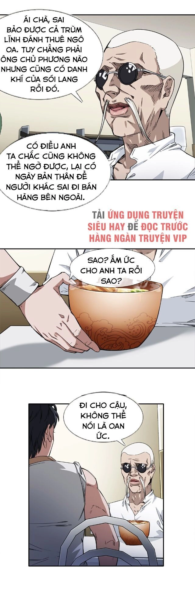 Dạ Thị Chi Vương Chapter 16 - 14